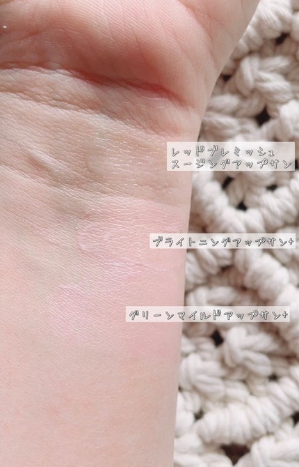 riririii on LIPS 「《Dr.G日焼け止め下地比較してみた👉》人気の韓国コスメブラン..」(5枚目)