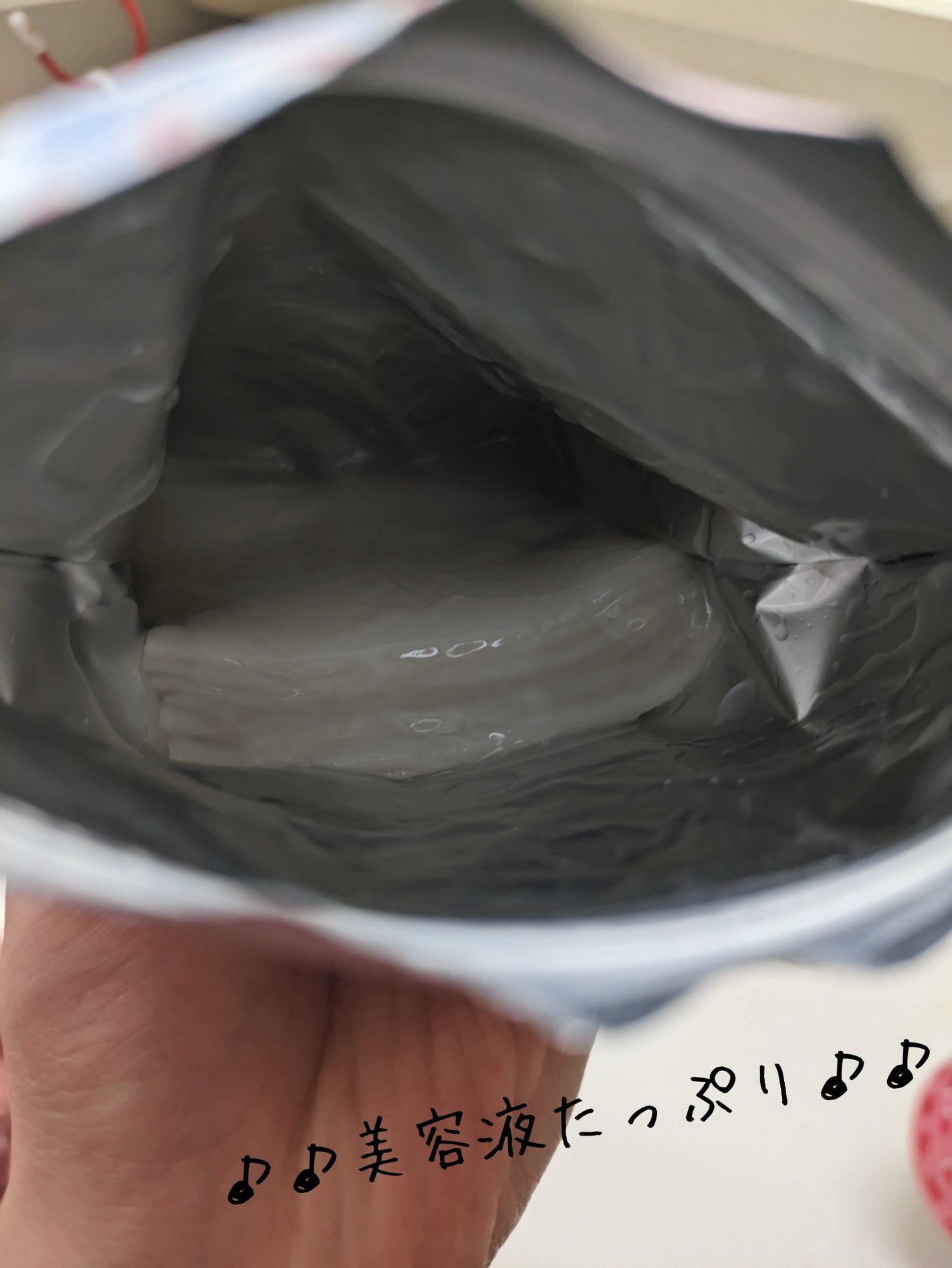 ごめんね素肌マスク/クリアターン/シートマスク・パックを使ったクチコミ(2枚目)