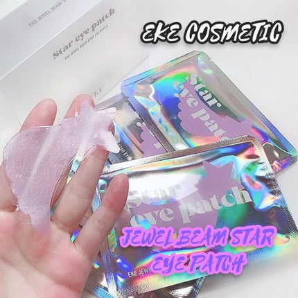 ジュエルビームスターアイパッチ/EKE/アイケア・アイクリームを使ったクチコミ(5枚目)