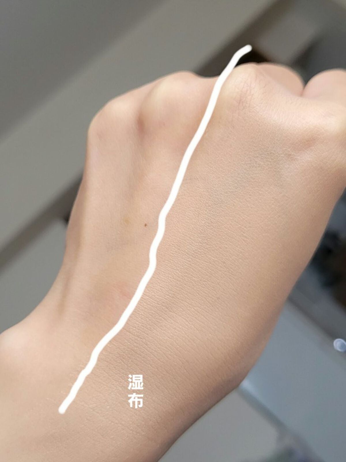 肌潤 マルチCCクリーム/米肌/CCクリームを使ったクチコミ(7枚目)