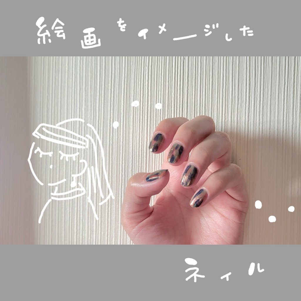 インフィニット シャイン プロステイ グロス トップコート/O・P・I/ネイルトップコートを使ったクチコミ（1枚目）