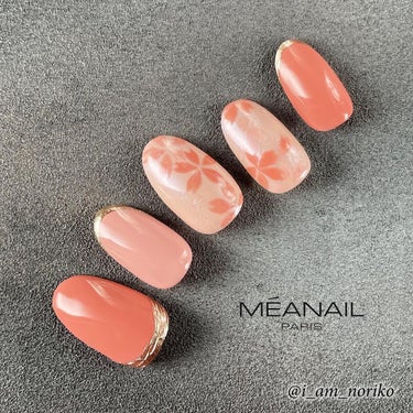 ジェルネイル6色セット/meanail/ネイル用品を使ったクチコミ（1枚目）