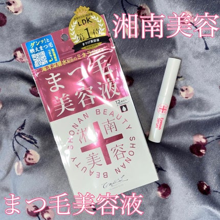 湘南美容まつ毛美容液/Co-medical+/まつげ美容液を使ったクチコミ(1枚目)