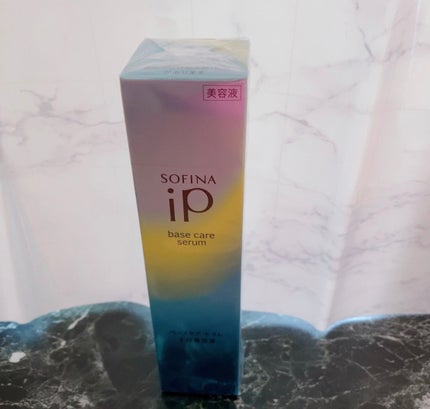 ベースケア エッセンス <土台美容液>/SOFINA iP/美容液を使ったクチコミ(2枚目)