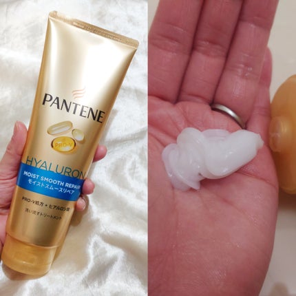 モイストスムースケア シャンプー/トリートメント in コンディショナー /パンテーン/市販シャンプーを使ったクチコミ(4枚目)