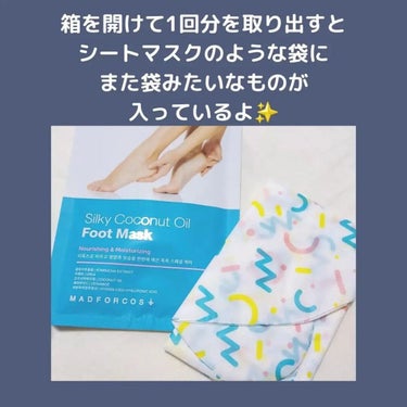 まるみ on LIPS 「私事ですみませんが、先週は仕事が鬼のように忙しくて帰ってきたの..」（4枚目）