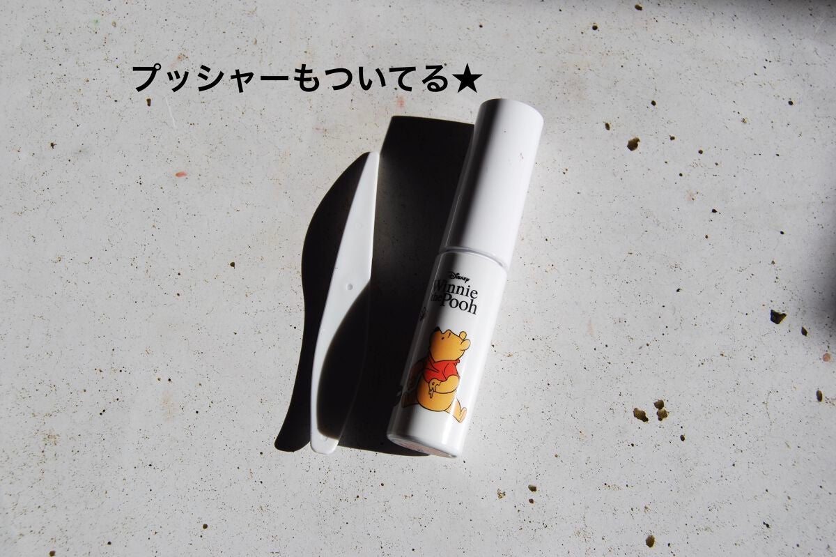 ãªãªã·ã ã¢ã€ãªããã¹ãã³ãã£ã«ã 		/D-UP/äºéãŸã¶ãçšã¢ã€ãã ã䜿ã£ãã¯ãã³ãïŒ3æç®ïŒ