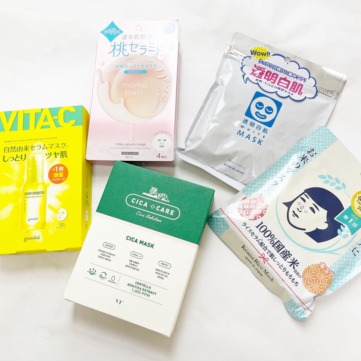 フェイスマスクセット LIPSフェスタ Autumn 2022/LIPS/シートマスク・パックを使ったクチコミ（2枚目）