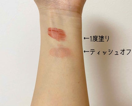 DHC 薬用リップクリーム/DHC/リップクリームを使ったクチコミ(2枚目)