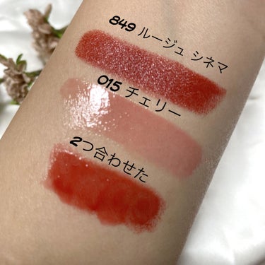 かぽ on LIPS 「秋に使い倒したいリップの組み合わせ🍁パーソナルカラーみていただ..」（3枚目）