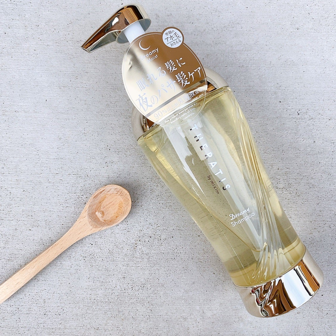 ドリーミー モイスト シャンプー/ヘアトリートメント/THERATIS/市販シャンプーを使ったクチコミ(2枚目)