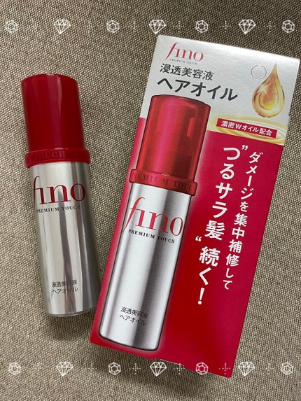 フィーノ プレミアムタッチ 濃厚美容液ヘアオイル/フィーノ/ヘアオイルを使ったクチコミ(1枚目)