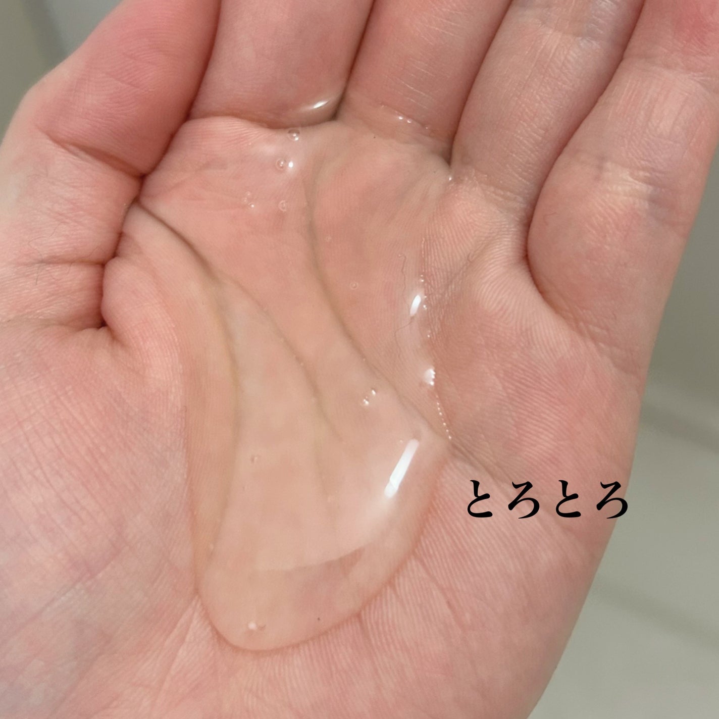 THE PREMIUM エクストラダメージケアシャンプー/トリートメント(シャイニーモイスト)/いち髪/市販シャンプーを使ったクチコミ(2枚目)