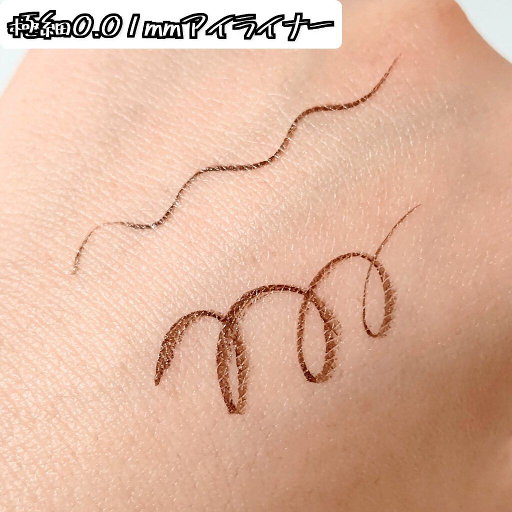 ハイパーシャープ ライナー R/MAYBELLINE NEW YORK/リキッドアイライナーを使ったクチコミ（2枚目）