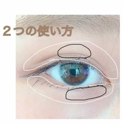 RMK グロースティック/RMK/スティックハイライトを使ったクチコミ(1枚目)