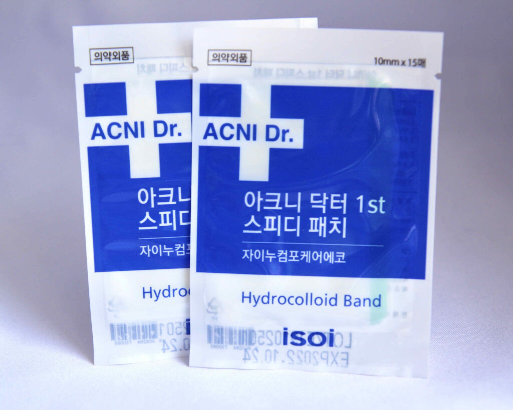 アクニドクター ファーストスピーディーパッチ/ISOI/シートマスク・パックを使ったクチコミ（1枚目）
