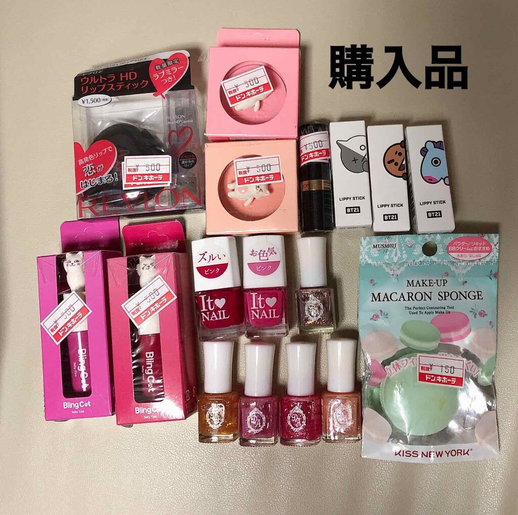 フィックスミスト コラーゲン/TIME SECRET/フィックスミストを使ったクチコミ（1枚目）