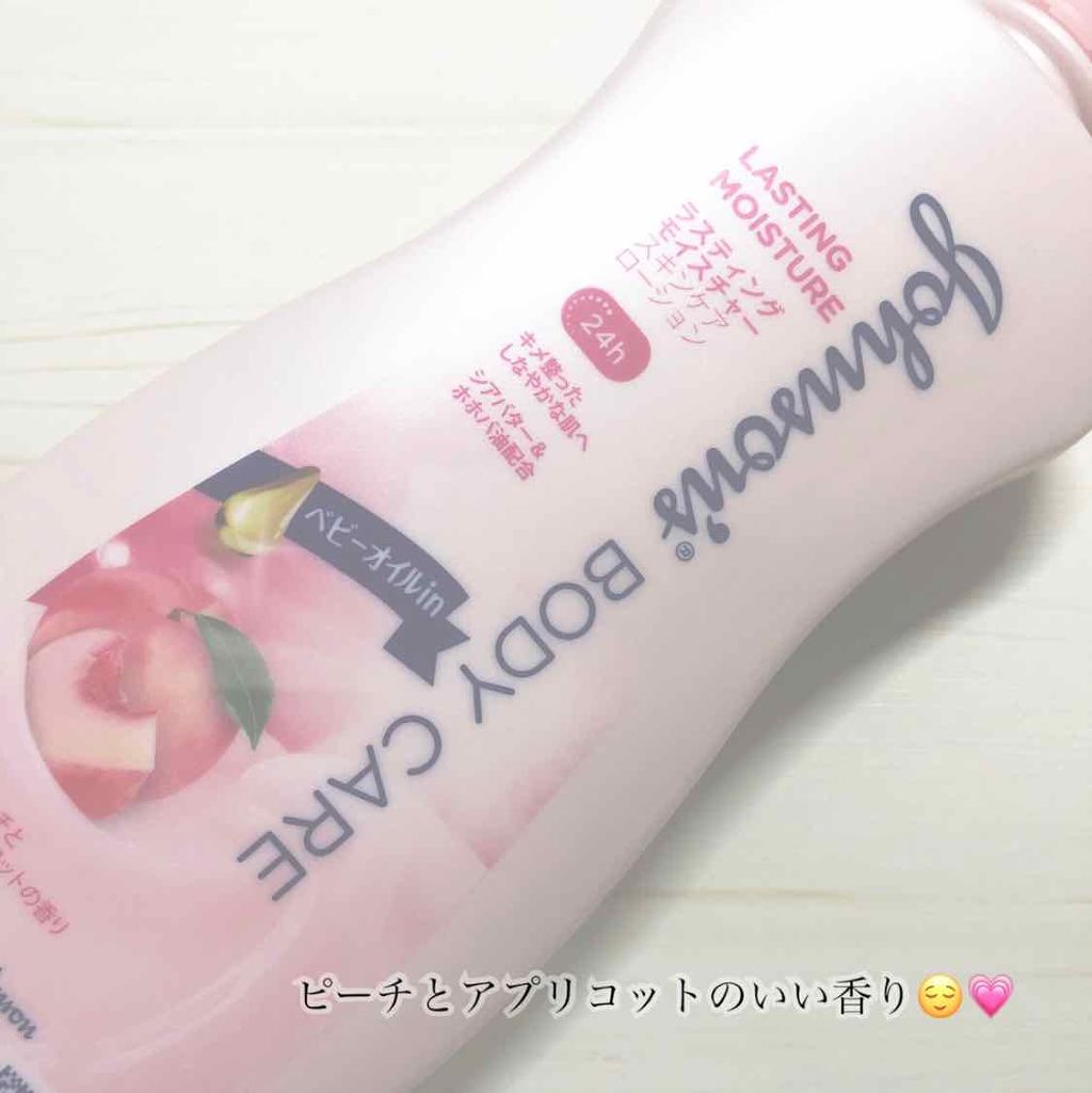 ボディ スムーザー /ハウス オブ ローゼ/ボディスクラブを使ったクチコミ(4枚目)