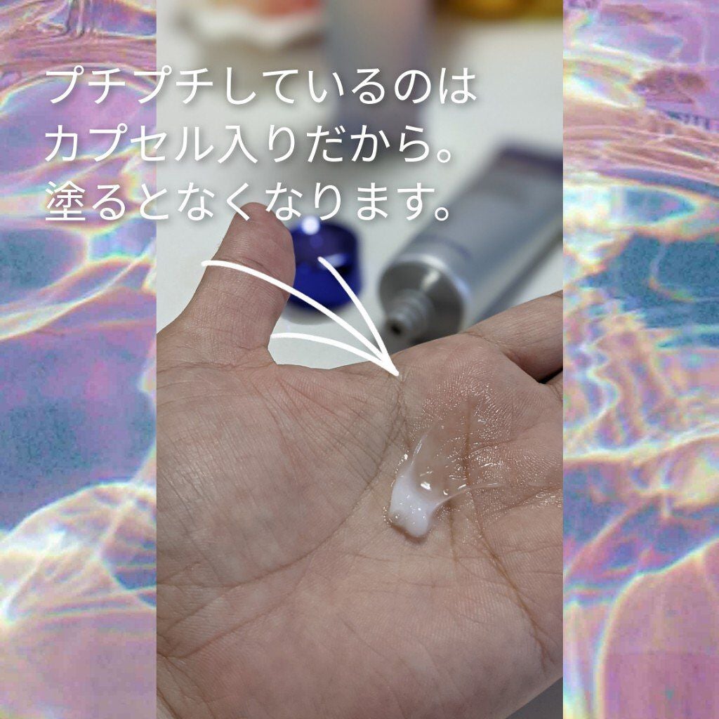 デュイセル シカプラスバーム/DEWYCEL/フェイスクリームを使ったクチコミ(2枚目)