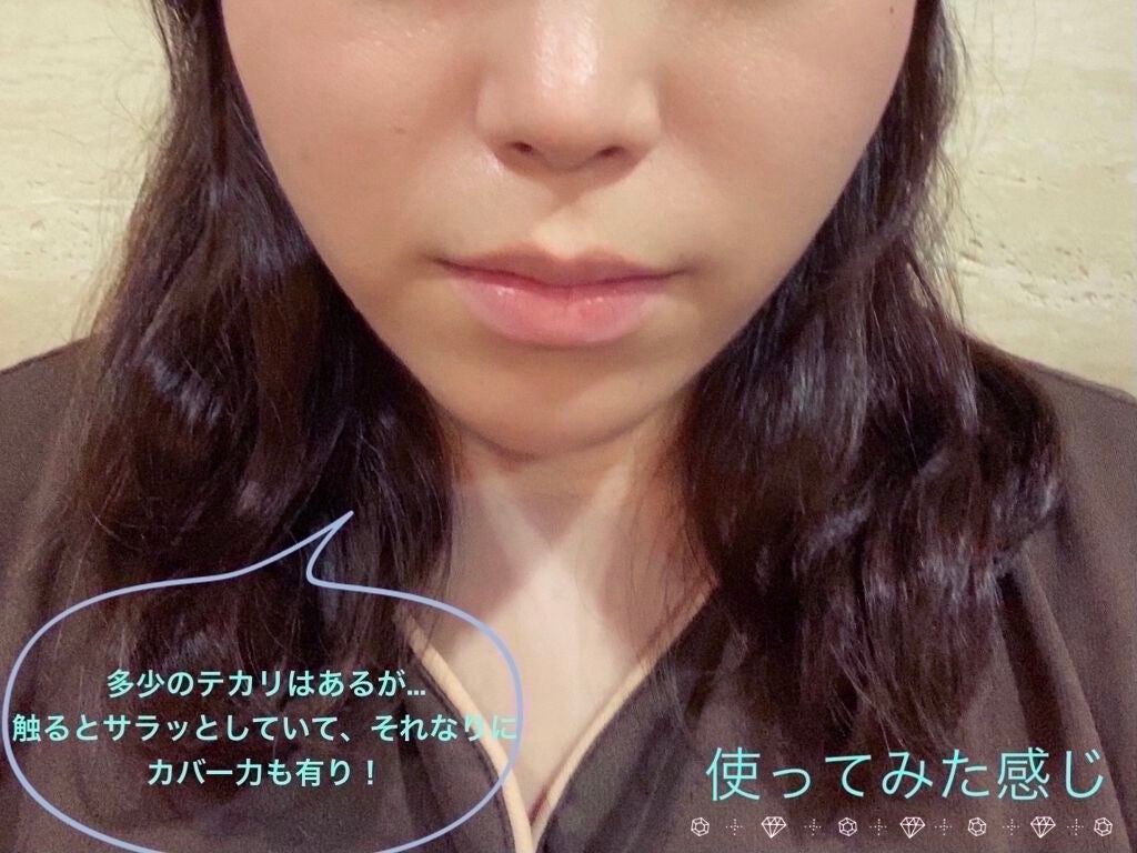 ノーセバム パウダー クッション/innisfree/クッションファンデーションを使ったクチコミ(3枚目)