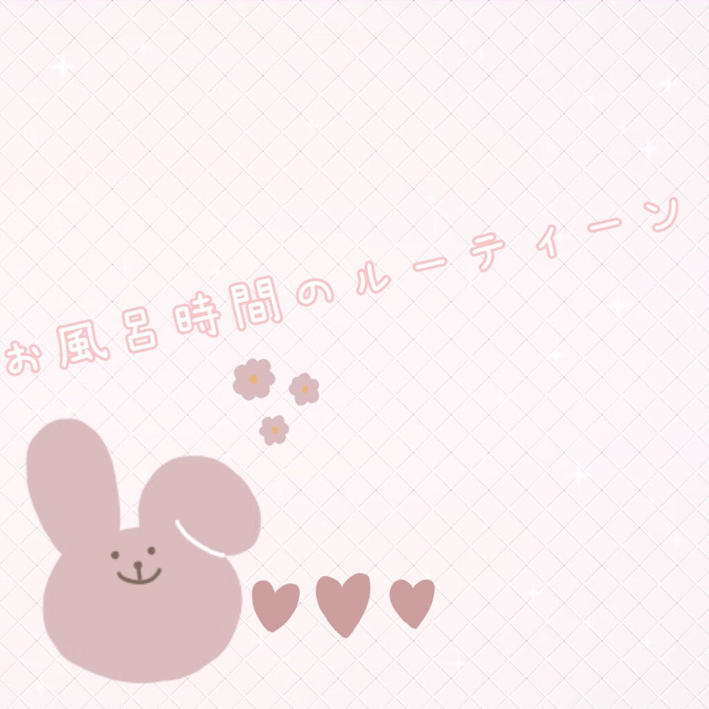 パワーマスク/ラッシュ/洗い流すパック・マスクを使ったクチコミ(1枚目)