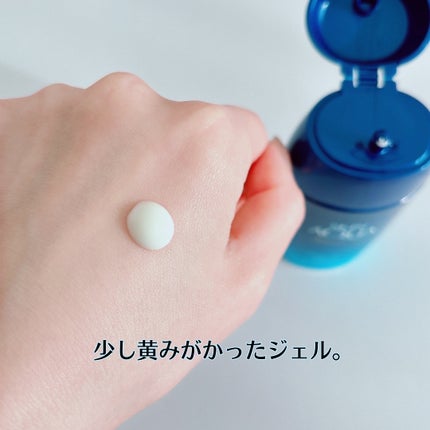 スキンアクア ヒアルロンセラムUV/スキンアクア/日焼け止めローションを使ったクチコミ(4枚目)