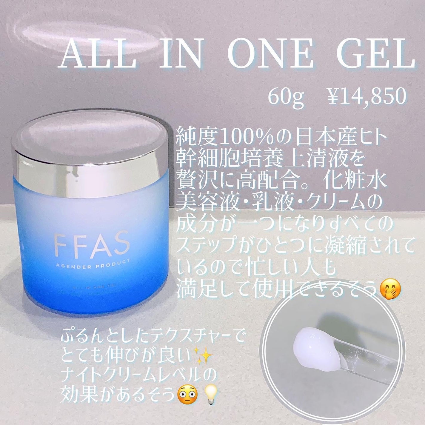 yumað§žãã©ããâ on LIPS ã#prLemonSquareãéããŠFFASæ§ããALLINO..ãïŒ4æç®ïŒ