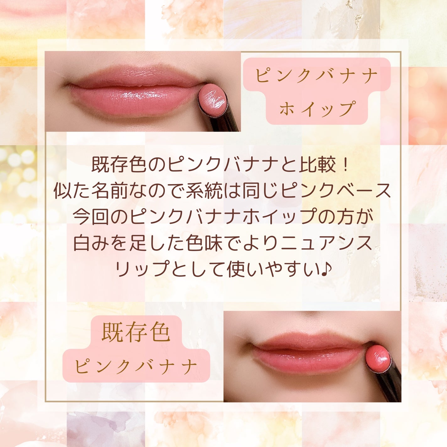 ケイト リップモンスター/KATE/口紅を使ったクチコミ(2枚目)