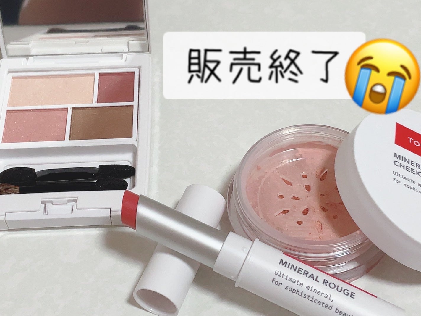 ミネラルチーク/TOUT VERT/パウダーチークを使ったクチコミ(1枚目)