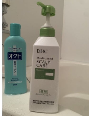 薬用スカルプケア シャンプー／コンディショナー/DHC/シャンプー・コンディショナーを使ったクチコミ（1枚目）