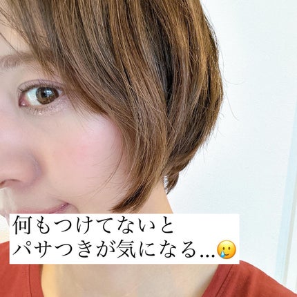 Chu's me 1day/Chu's me/ワンデー(1DAY)カラコンを使ったクチコミ(9枚目)