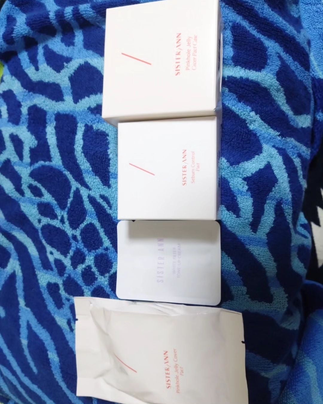 のんちゃん on LIPS 「メガ割第一弾購入品!6/1~6/4✨クーリストスカルプクーラー..」(7枚目)