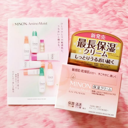 ブルーム ボックス/BLOOMBOX/その他を使ったクチコミ(5枚目)