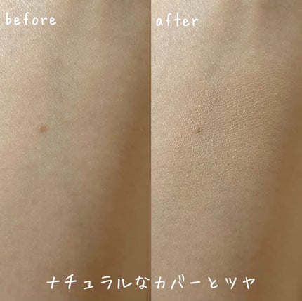 アルティメットフィット ロングウェアデニムクッション/OHUI/クッションファンデーションを使ったクチコミ(3枚目)