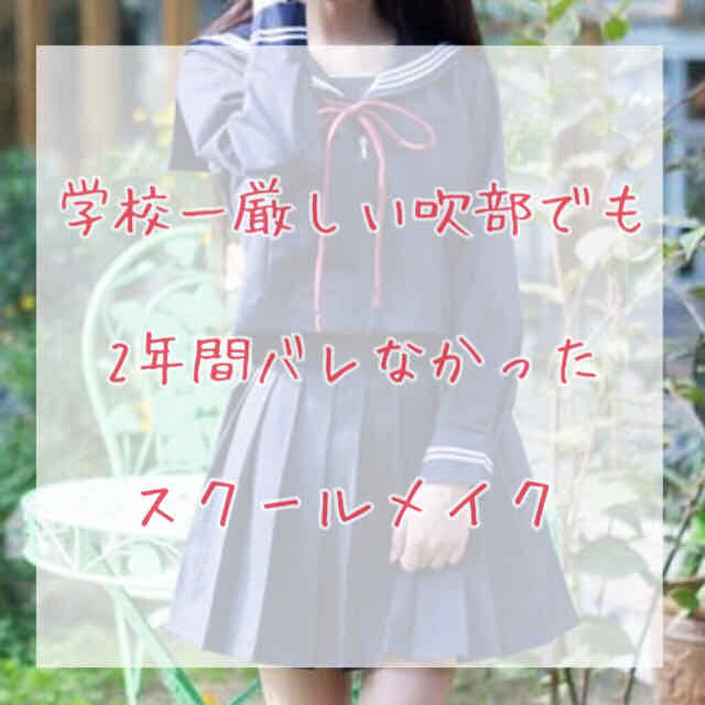 パーフェクトマルチアイズ/キャンメイク/アイシャドウパレットを使ったクチコミ（1枚目）