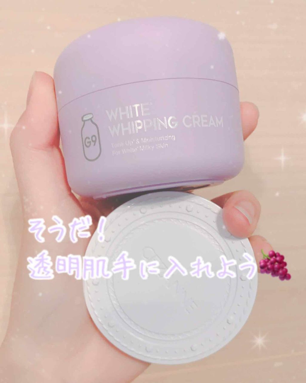 UVクリアフェイスパウダー/CEZANNE/プレストパウダーを使ったクチコミ（1枚目）