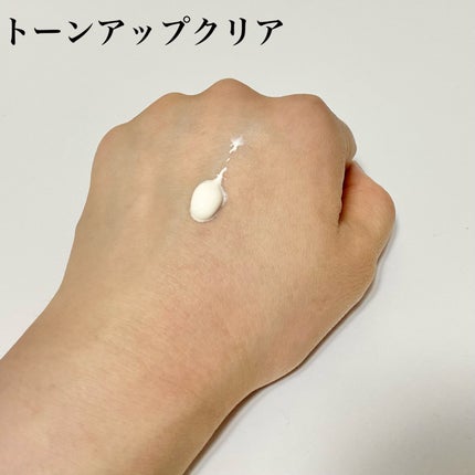 UVイデア XL プロテクショントーンアップ ローズ/ラ ロッシュ ポゼ/日焼け止めクリームを使ったクチコミ(2枚目)