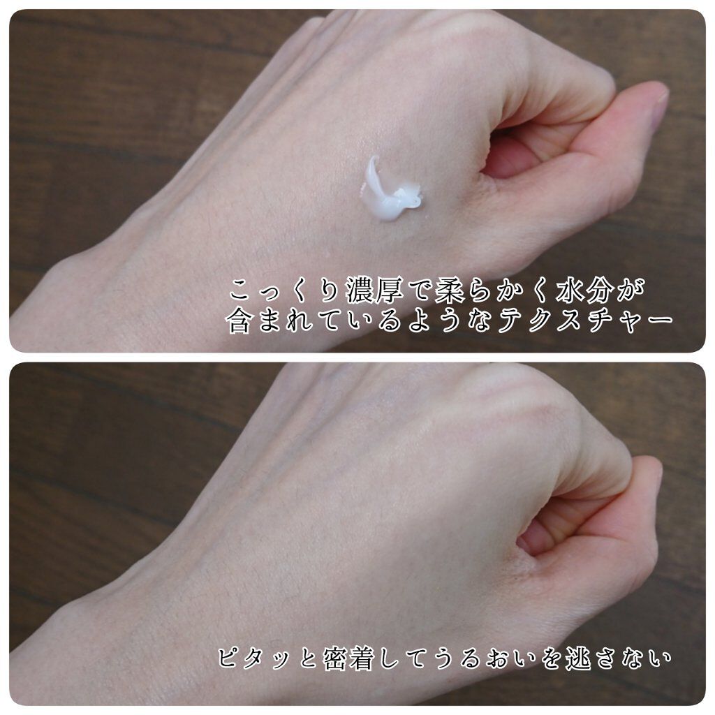 ORGANIC SKINCARE 3set/WAGANIC/スキンケアキットを使ったクチコミ(9枚目)