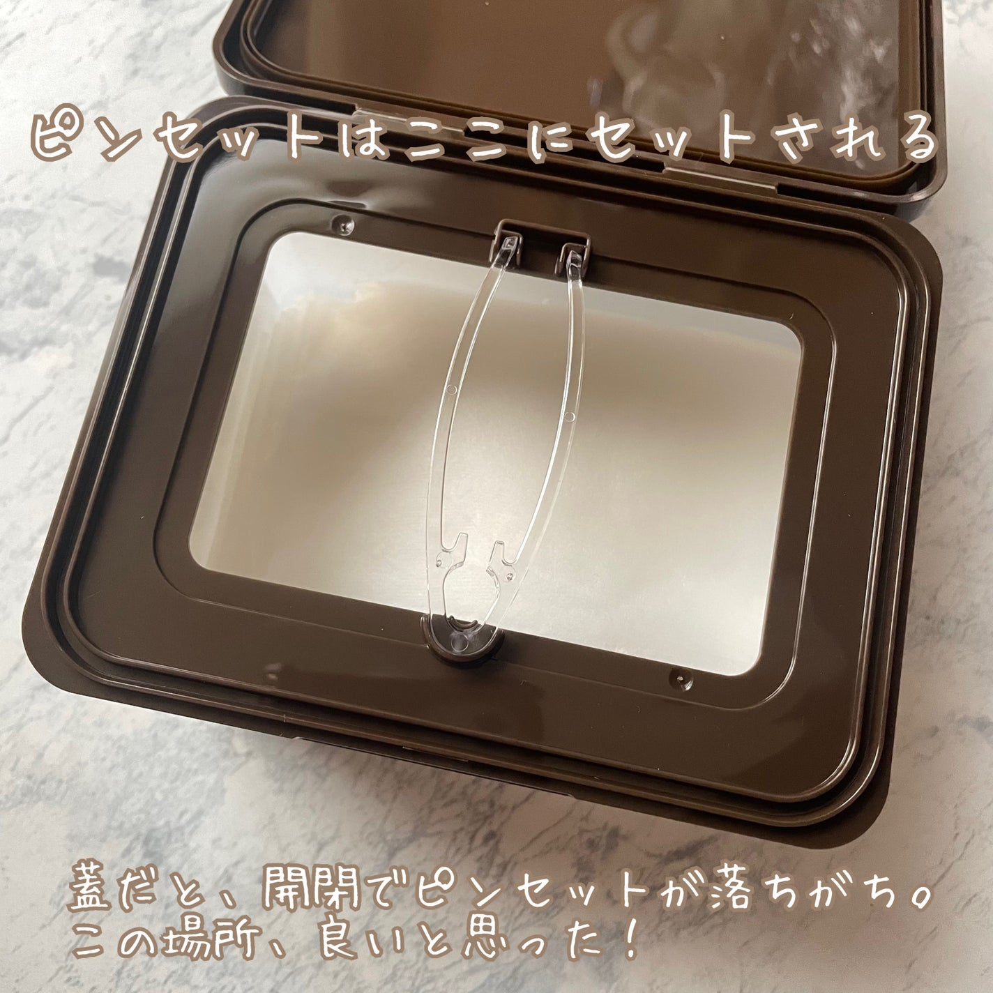 キャロットカロテン デイリーマスク/SKINFOOD/シートマスク・パックを使ったクチコミ(3枚目)