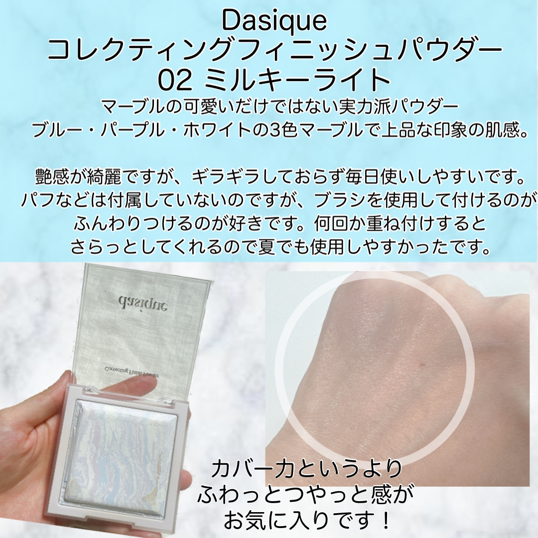 コントゥアパウダー/ETUDE/シェーディングを使ったクチコミ（3枚目）