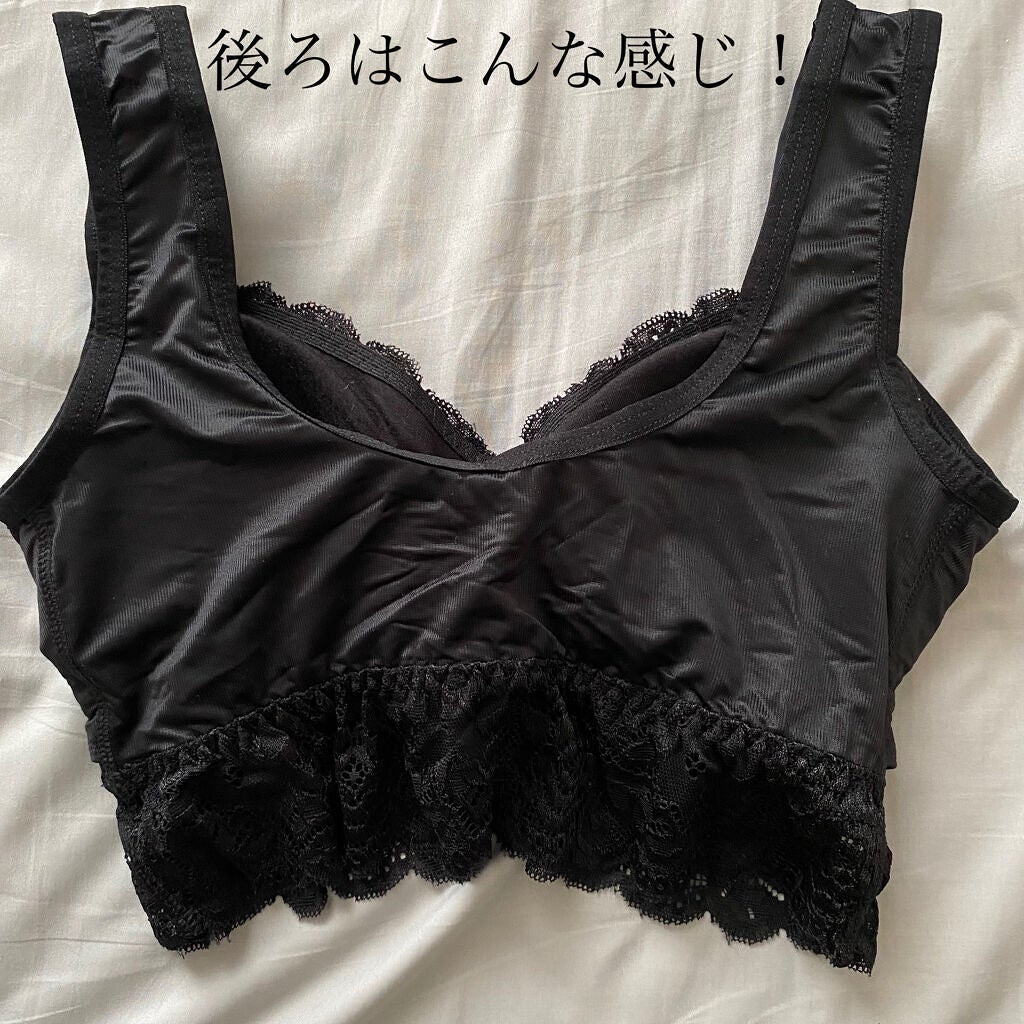 ふんわりルームブラ/Angellir/ナイトブラを使ったクチコミ(4枚目)