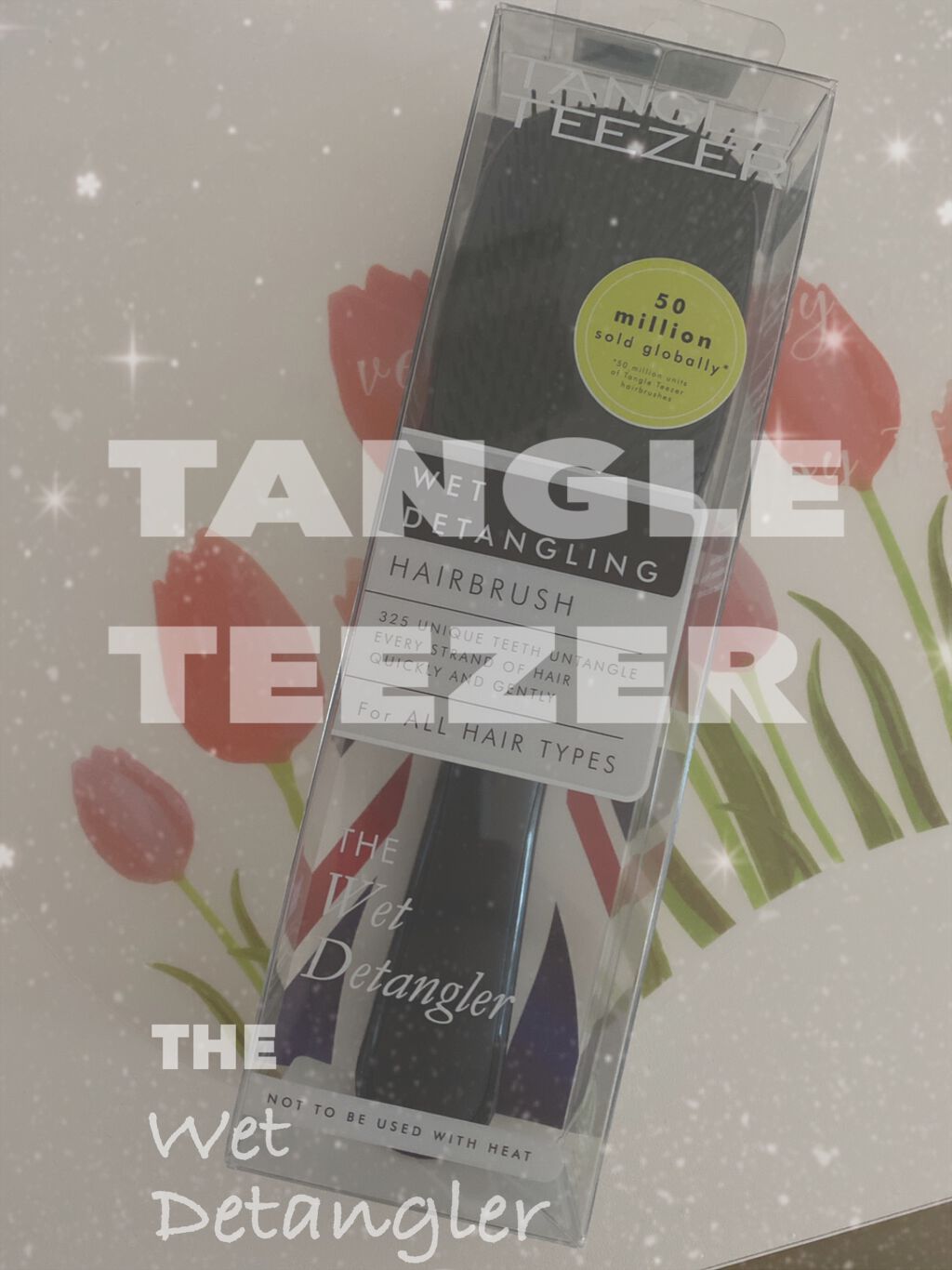 タングルティーザー ザ・アルティメットディタングラー/TANGLE TEEZER/ヘアブラシを使ったクチコミ(1枚目)