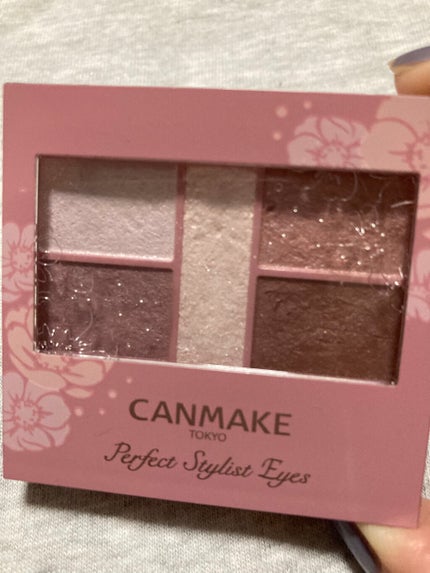 パーフェクトスタイリストアイズ/キャンメイク/アイシャドウパレットを使ったクチコミ(1枚目)