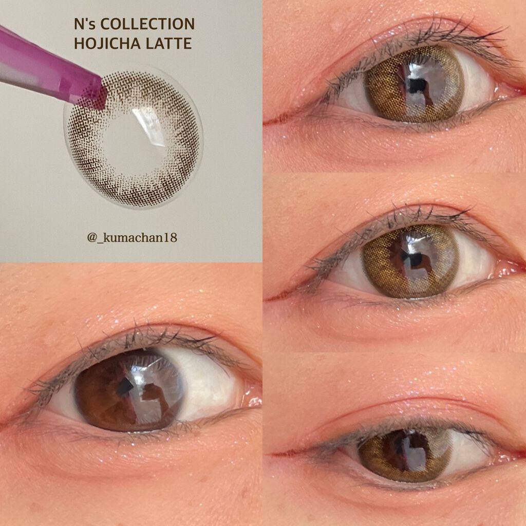N’s COLLECTION 1day/N’s COLLECTION/ワンデー(1DAY)カラコンを使ったクチコミ(5枚目)