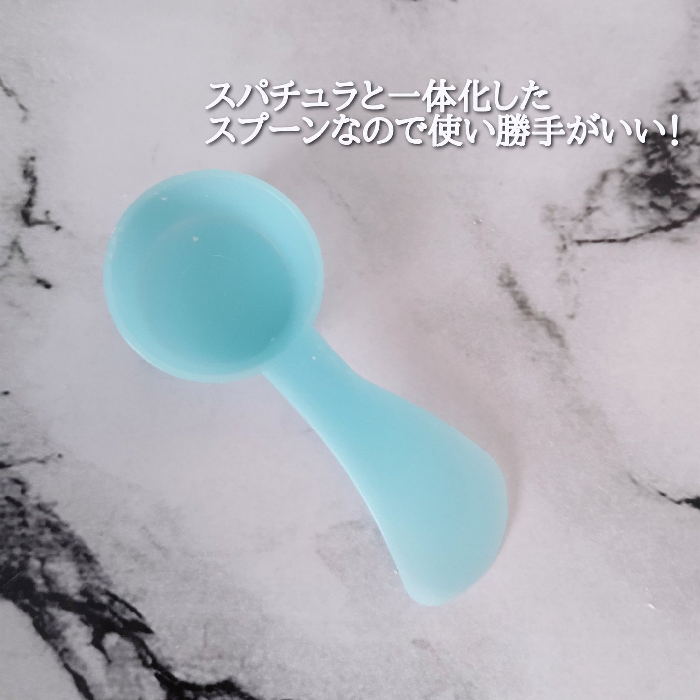 モデリングカップパック カレンデュラ/LINDSAY/洗い流すパック・マスクを使ったクチコミ(3枚目)