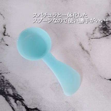 モデリングカップパック カレンデュラ/LINDSAY/洗い流すパック・マスクを使ったクチコミ(3枚目)