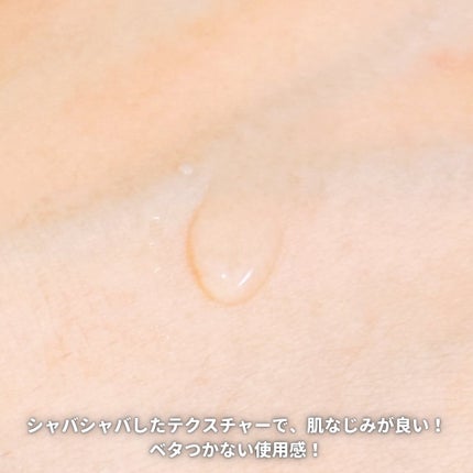 アクネケア ジェル乳液 <医薬部外品>/ファンケル/乳液を使ったクチコミ(6枚目)