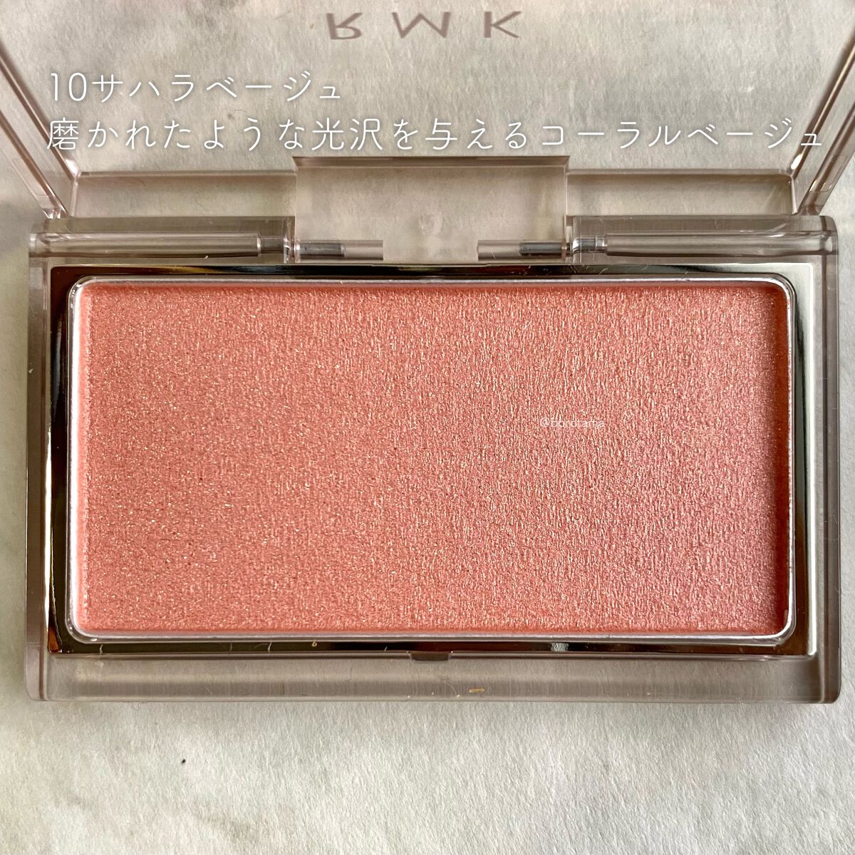 RMK ピュア コンプレクション ブラッシュ/RMK/パウダーチークを使ったクチコミ(2枚目)