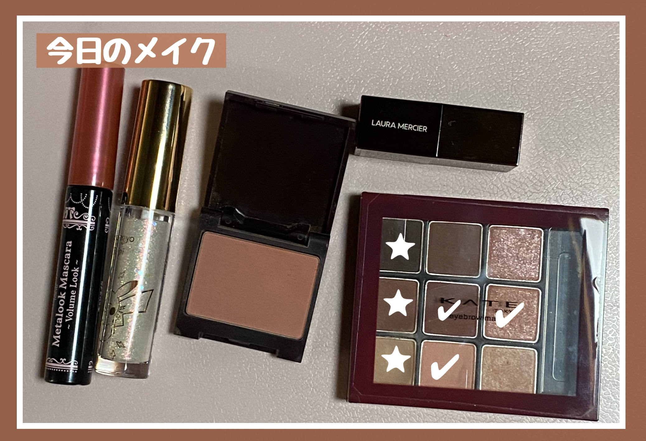 プティ コレクシオン ベストカラー t/ローラ メルシエ/メイクアップキットを使ったクチコミ（1枚目）