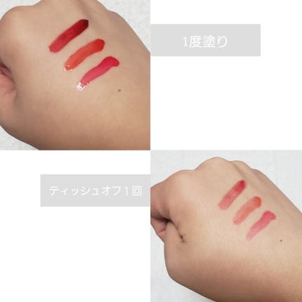 キス グロウ リップ オイル/REVLON/リップグロスを使ったクチコミ(2枚目)
